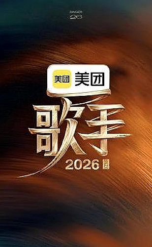 黄豆短剧免费版百度悬疑反转线索探索主题