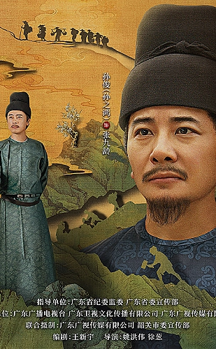 黄豆短剧免费版百度 职场进阶选剧单题材推荐
